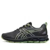 Asics Gel Quantum 180 7 'gray Green' In Multi