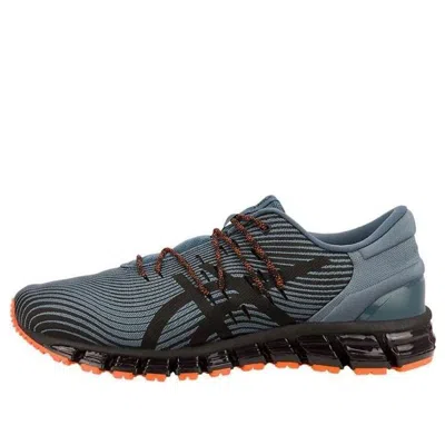 Asics Gel Quantum 360 4 'iron Clad' In Animal Print