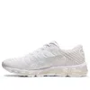 Asics Gel Quantum 360 5 In White
