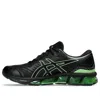Asics Gel-quantum 360 Vii Sneakers In Multi
