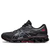 Asics Gel-quantum 360 Vii Black/cayenne Men's Low Shoe