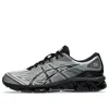 Asics Gel-quantum 360 Vii Sneakers In Multi