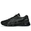 Asics Gel-quantum 360 Viii Sneakers In Black
