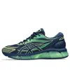 Asics Gel Quantum 360 Viii Running Sneakers In Multi