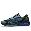Asics Black & Blue Gel-quantum 360 Viii Sneakers In Black
