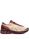 Asics Gel-quantum 360 I "above The Clouds In Brown