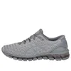 Asics Gel Quantum 360 Shift Mx 'mid Grey Stone Grey' In Gray
