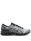 Asics Gel-quantum 360 Vii Sneakers In Black