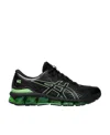 Asics Gel-quantum 360 Vii Sneakers In Black