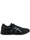 Asics Gel Quantum 360 Vii Professional Sneakers In Schwarz