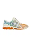 Asics White And Multicolour Gel-quantum 360 Vii Sneakers In Multicolor