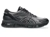 Asics Men's Gel-quantum 360 Viii Sneaker