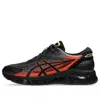 Asics Lack Of Guidance Gel-quantum 360 Viii Sneakers Habanero / Black