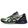 Asics Gel-quantum 360 Viii Digitune Sneakers In Multi