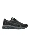 Asics Gel-quantum 360 Viii Emboss Sneakers In Black