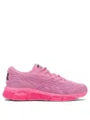 Asics Gel-quantium 360 Viii Emboss Low-top Sneakers In Animal Print