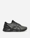 Asics Gel-quantum 360 Mesh-panel Running Sneakers In Grey