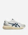 Asics Gel-quantum 360 Viii Sneakers In Multicolor