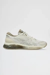 Asics Gel-quantum 360 Viii Sportstyle Sneakers In Cream/pepper At Urban Outfitters