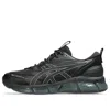 Asics Gel-sonoma 15-50 Np