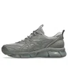Asics Laced Sneakers In Gray