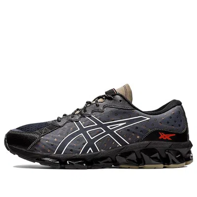 Asics Gel-quantum 7 360 Vii 'black Metropolis'