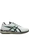 Asics Gel-quantum Infinity 2 Sneakers In Multi