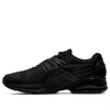 Asics Gel Quantum Infinity Jin 'black'