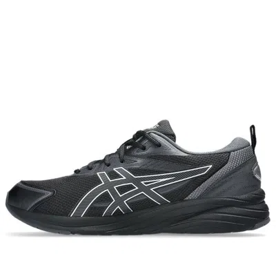 Asics Gel-quantum Kei 'black Pure Silver' In Multi