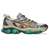 Asics Gel-quantum Kinetic Sneakers In Multi