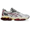 Asics Gel-quantum Kinetic In White
