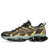 Asics Sneakers