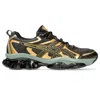 Asics Sneakers In Dark Sepia Black
