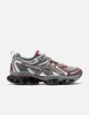 Asics Multicolor Mesh And Rubber Gel Quantum Kinetic Sneakers In Grey