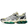 Asics Gel-quantum Kinetic Sneakers