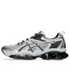 Asics Gel-quantum Kinetic Mesh Sneakers In Gray
