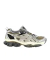 Asics Gel-quantum Kinetic Sneakers In Green
