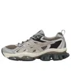 Asics Gel-quantum Kinetic Sneakers