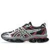 Asics Gel-quantum Kinetic 'silver Green-maroon' In Multi