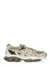 Asics 'mesh Upper Kinetic Sneakers With Pull Tab' In Neutral