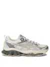 Asics White And Grey Gel Quantum Kinetic Sneakers