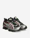 Asics Gel-quantum Kinetic 'silver Green-maroon' In Black