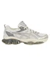Asics White And Grey Gel Quantum Kinetic Sneakers In Grey