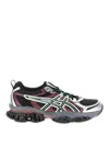 Asics Quantum Kinetic Mesh Sneakers With Pull Tab In Multi
