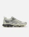 Asics Gel-quant In White