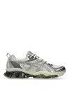 Asics Multicolor Mesh And Rubber Gel Quantum Kinetic Sneakers In White