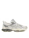 Asics White And Grey Gel Quantum Kinetic Sneakers In White
