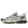 Asics Kinetic Mesh Sneakers Tiger Stripes In Neutral