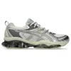 Asics White And Grey Gel Quantum Kinetic Sneakers In White Light Dust