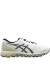 Asics Gel-quantum Lave-up Fastening Sneakers In Gray